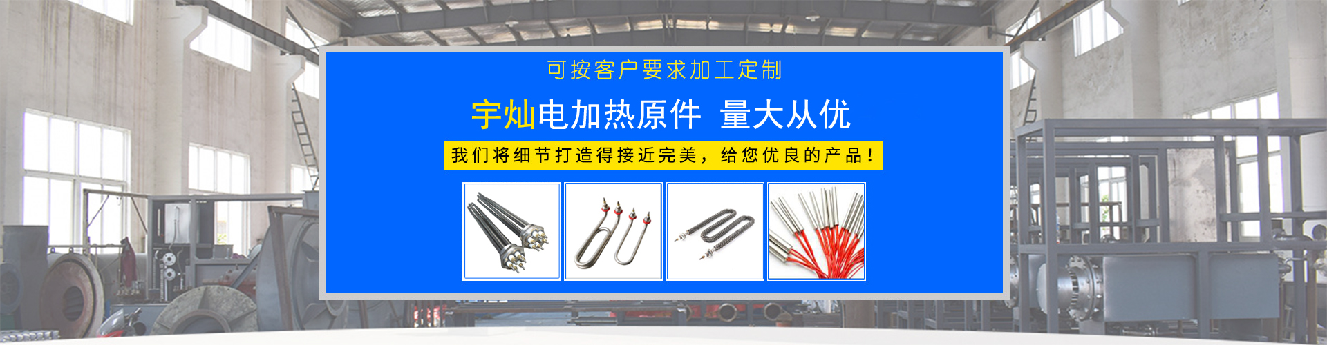 濟(jì)寧君安機(jī)械制造有限公司